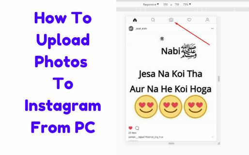 How To Upload Photos On Instagram From PC